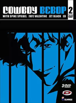 anime - Cowboy Bebop - Coffret Vol.2