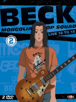 Manga - Beck Vol.2