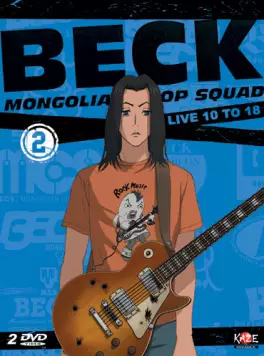 manga animé - Beck Vol.2