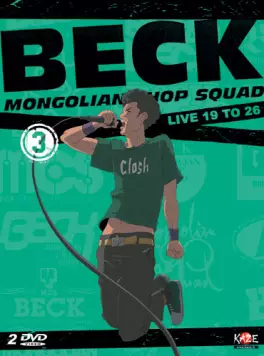 manga animé - Beck Vol.3
