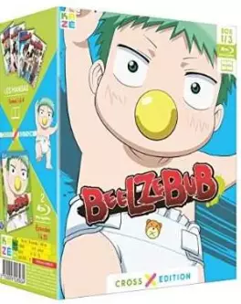 Anime - Beelzebub - Cross Edition - Blu-Ray Vol.1