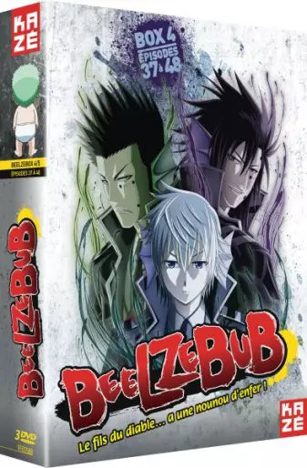 vidéo manga - Beelzebub - Coffret Vol.4