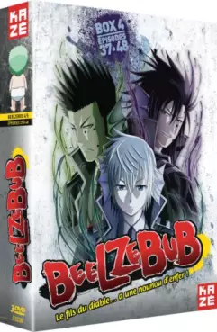manga animé - Beelzebub - Coffret Vol.4