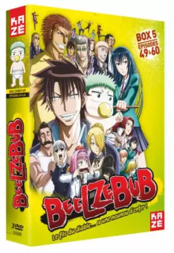 Manga - Beelzebub - Coffret Vol.5