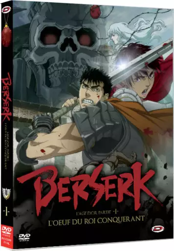 vidéo manga - Berserk, L'Age d'Or - Film 1 - L’oeuf du Roi Conquérant