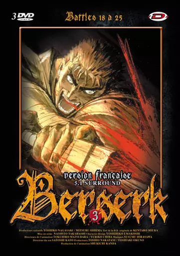vidéo manga - Berserk - VOVF Vol.3