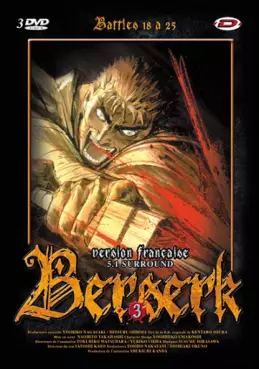 Manga - Manhwa - Berserk - VOVF Vol.3