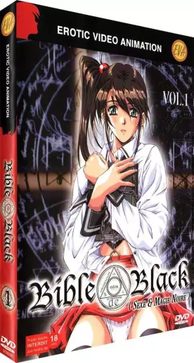 vidéo manga - Bible Black Vol.1
