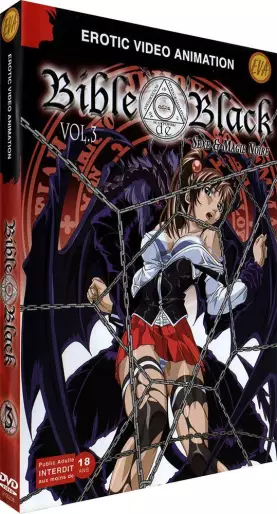 vidéo manga - Bible Black Vol.3