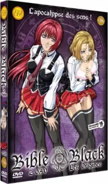 Manga - Manhwa - Bible Black - Les Origines - Edition collector