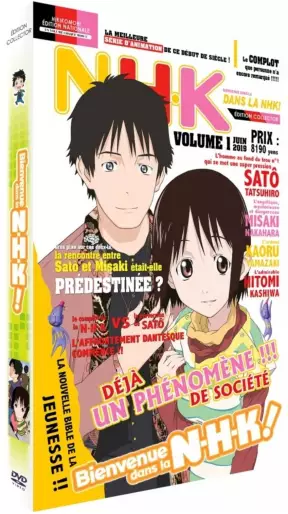vidéo manga - Bienvenue dans la NHK - Intégrale Collector DVD