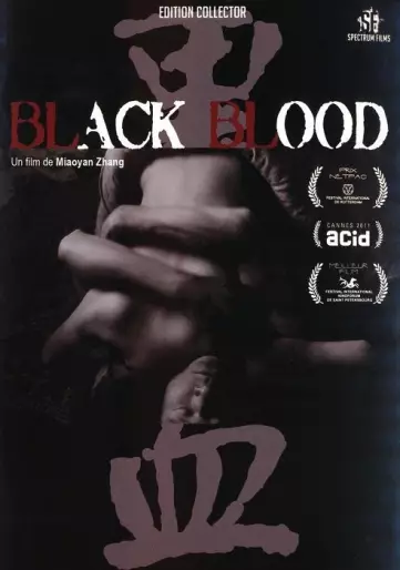 vidéo manga - Black Blood - Edition Collector Limitée