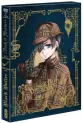 Black Butler - Book of Murder - Intégrale