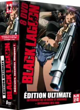 anime - Black Lagoon (Kaze) - Intégrale Ultimate