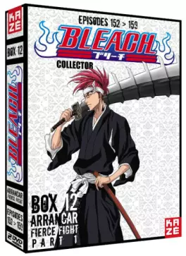 anime - Bleach - Collector Vol.12