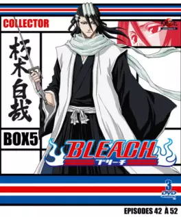 Manga - Manhwa - Bleach - Collector Vol.5