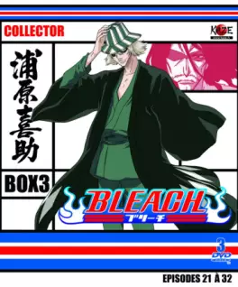 Dvd - Bleach - Collector Vol.3