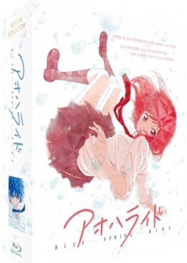 Manga - Blue Spring Ride - Intégrale - Coffret DVD + Blu-ray - Edition Collector Limitée