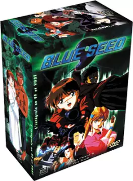 manga animé - Blue Seed 9 - Intégrale
