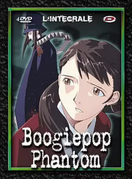 Manga - Manhwa - Boogiepop Phantom - Intégrale Standard