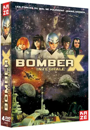 vidéo manga - Bomber X - Intégrale - Réédition