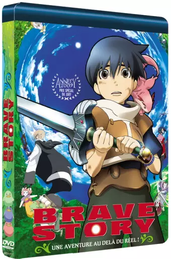 vidéo manga - Brave Story - Blu-ray