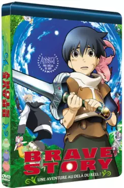 manga animé - Brave Story - Blu-ray