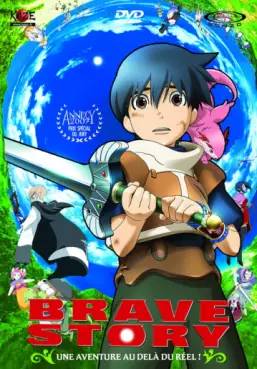 manga animé - Brave Story