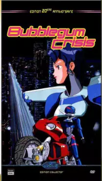 manga animé - Bubblegum Crisis - Collector Vol.2