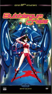 manga animé - Bubblegum Crisis - Collector Vol.3