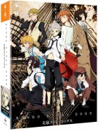 Bungo Stray Dogs - Saison 1 - DVD