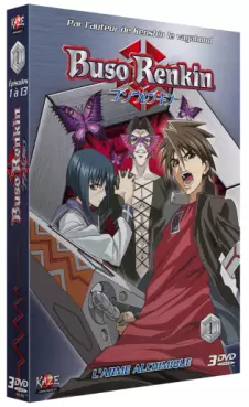 anime - Buso Renkin Vol.1