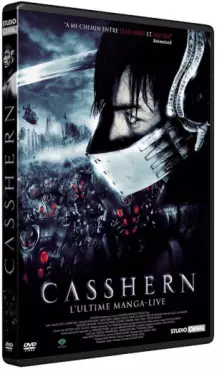film - Casshern