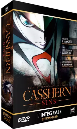 vidéo manga - Casshern Sins - Integrale Gold