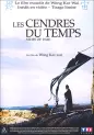 Cendres du Temps (Les)