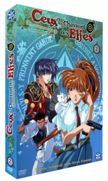 manga animé - Ceux Qui Chassent Des Elfes - Saison 2