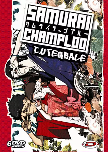 vidéo manga - Samurai Champloo Intégrale Slim