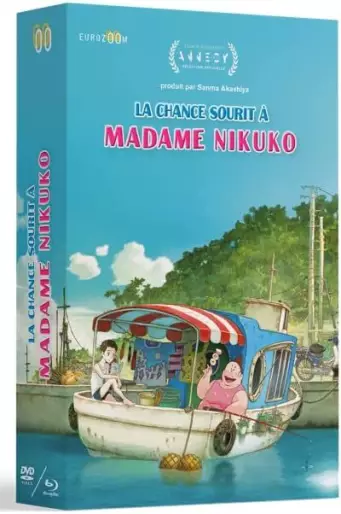 vidéo manga - Chance sourit à Madame Nikuko (la) Collector Blu-Ray + DVD