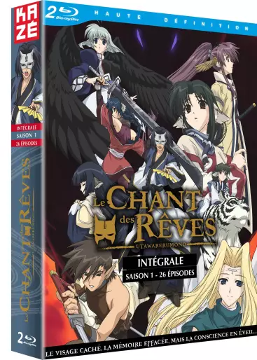 vidéo manga - Chant des Rêves (Le) - Complete Saison 1 - Blu-Ray