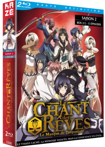 vidéo manga - Chant des Rêves (Le) - Saison 2 - Blu-ray Vol.2