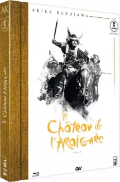 Mangas - Château de l'araignée (Le) - Collection Akira Kurosawa: Les Années Tôhô