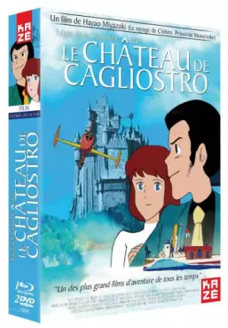 Manga - Edgar de La Cambriole - Film 2 - Le Château de Cagliostro - Collector - Blu-ray (Kaze)