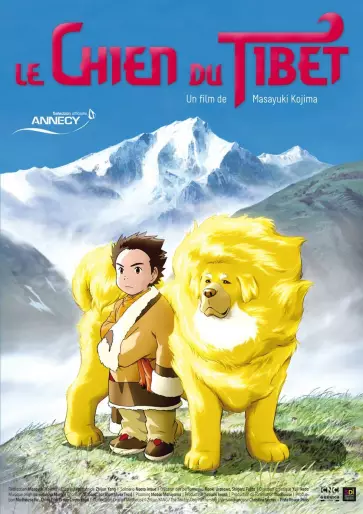 vidéo manga - Chien du Tibet (le)