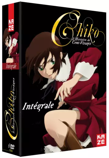 vidéo manga - Chiko, l'héritière de 100 visages - Intégrale