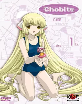 manga animé - Chobits Vol.1