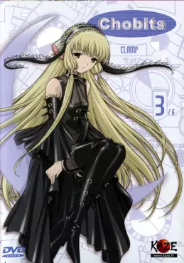 manga animé - Chobits Vol.3