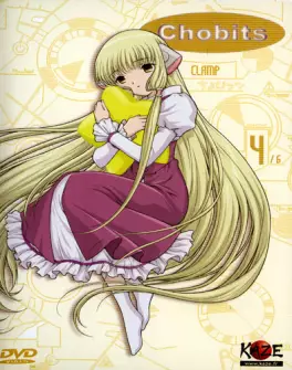 Chobits Vol.4