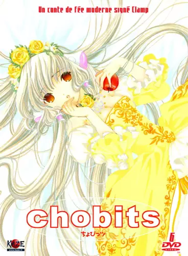 vidéo manga - Chobits - Intégrale