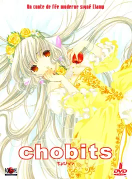 Manga - Chobits - Intégrale