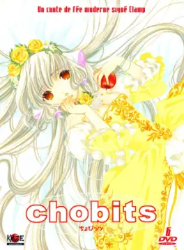 Dvd - Chobits - Intégrale